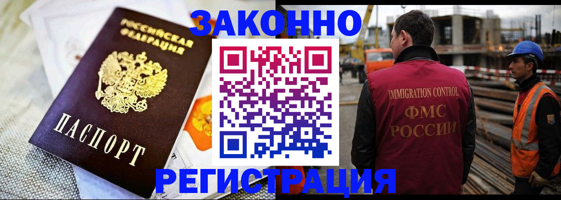 пропишу в квартире в Кирсе